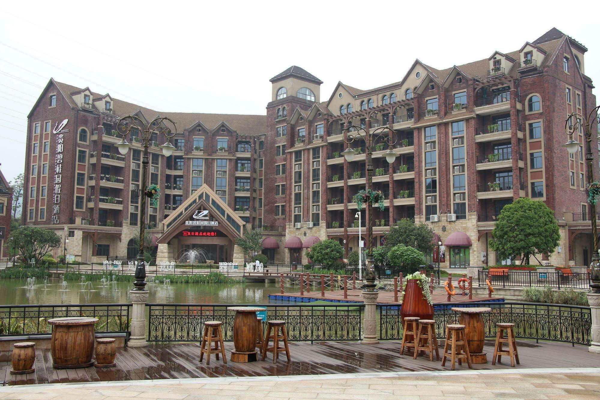 Country Garden Holiday Hotel Guiyang Guiyang  Exterior photo